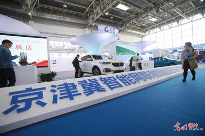2019世界智能網(wǎng)聯(lián)汽車大會(huì)在京舉行，洞見未來(lái)出行新圖景