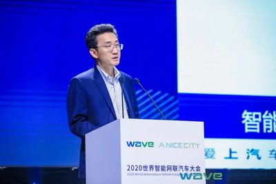 智能網聯汽車新時代 上汽攜手華為、中移動共推自動駕駛普及