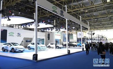 北京 走進(jìn)2020世界智能網(wǎng)聯(lián)汽車大會(huì)，洞察智能出行未來(lái)