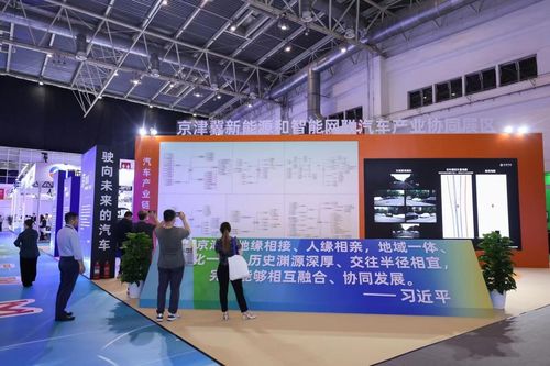 智能駕駛未來(lái)已來(lái) 2023世界智能網(wǎng)聯(lián)汽車大會(huì)展覽會(huì)圓滿落幕